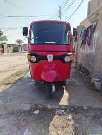 تكتك بياجو • موديل ١٨ • اوراق كاملة