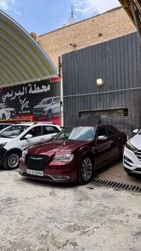 اوباما C300 • ٢٠١٧ • رقم اربيل