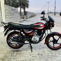 بوكسر 2021 • كفالة عامه • بعقوبة