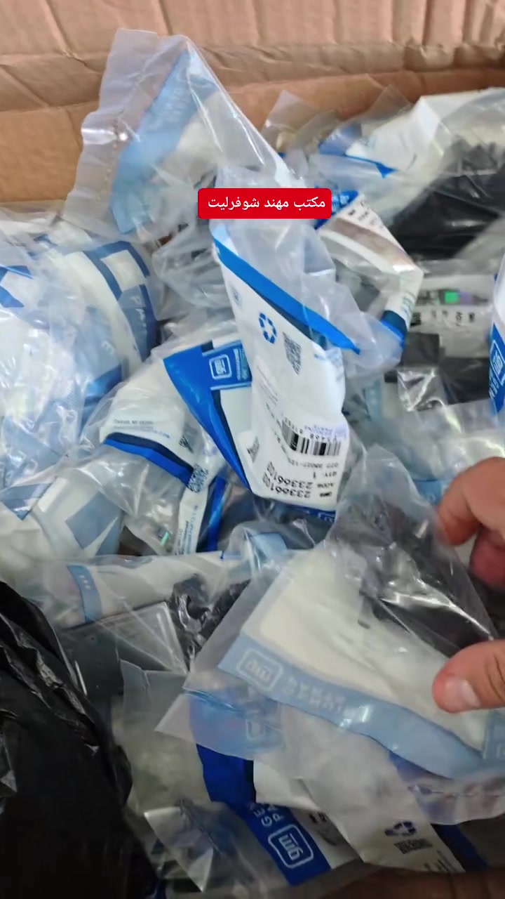 توفر عدنة حساس ايرفلو #ماليبو #ايكونيكس #كروز #حديث... الجودة تفرق 100/100  ✅
عند مكتب مهند شوفرليت نوفر حساسات بلكات رادارات مجاوب  أصلية ومضمون لسيارات:
✔ #ماليبو ✔ #إكونوكس ✔ #كروز ✔ وجميع سيارات الشوفرليت
لا تغامر بقطع رديئة عمرها قصير وتكلفك مرتين!
 جودة مضمونة  أسعار منافسة 🔥 قطع مختبرة وجاهزة للتركيب
مكتب مهند شوفرليت... اسم يعتمد عليه أصحاب الشوفرليت.


**إذا كنت صاحب هذا الإعلان وتريد حذفه لأي سبب، رجاءا أرسل رسالة إلى الدعم الفني**