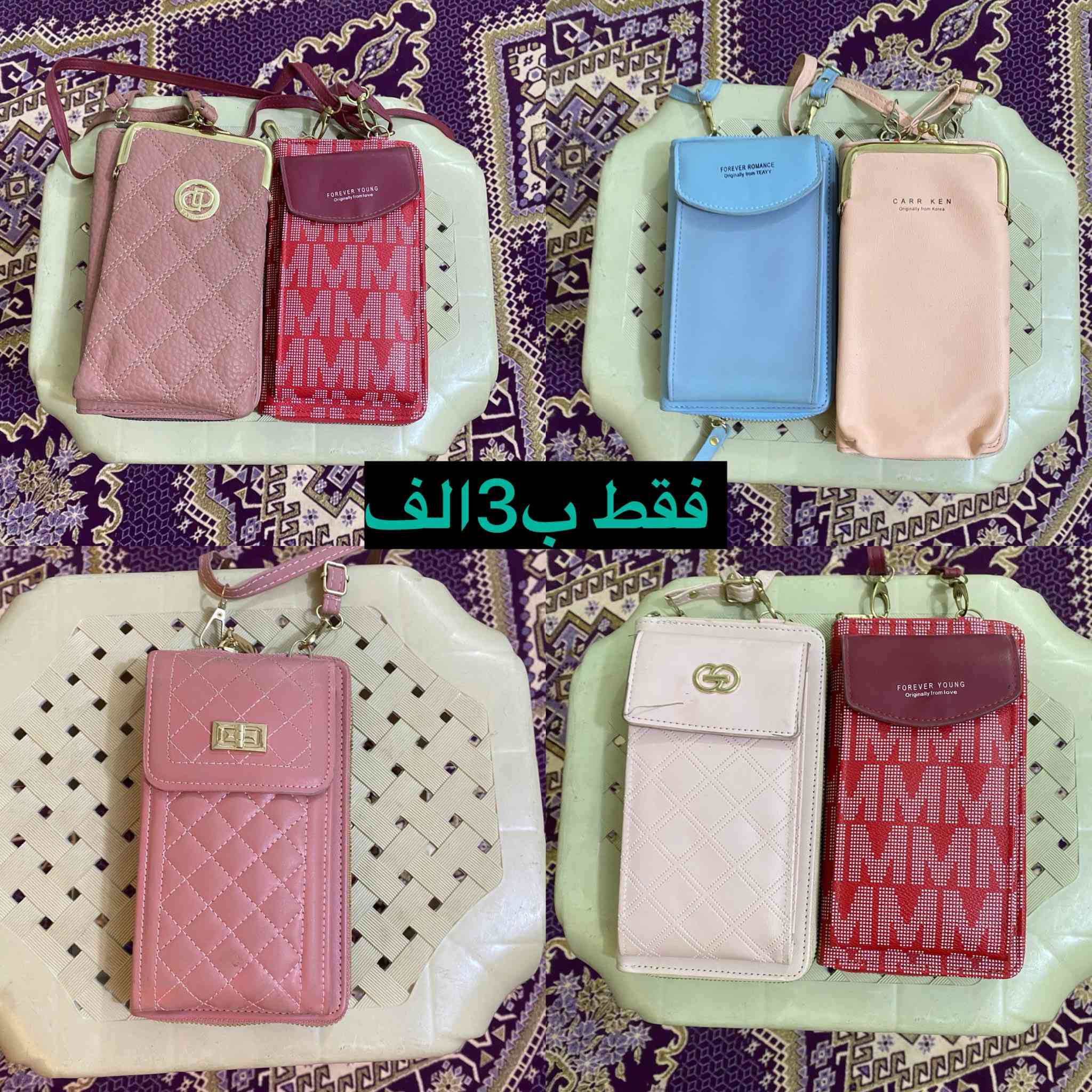 كربلاء حي عباس


**إذا كنت صاحب هذا الإعلان وتريد حذفه لأي سبب، رجاءا أرسل رسالة إلى الدعم الفني**