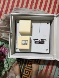 صندوق • جديد