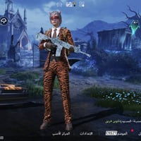 مدينة الصدر راسلني واتس وافتح بث الشاشه واشوفك الحساب كامل مكمل البيع ...