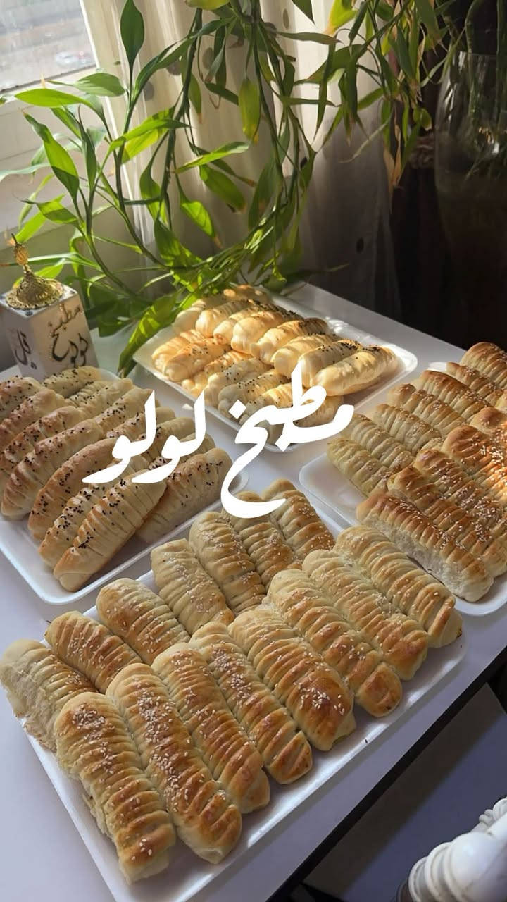 تتوفر فطائر بانواعها بالجبن بالدجاج بالخضروات 
للحجز مراسلة الصفحة او حساب الانستا مثبت بالصفحة🩷


**إذا كنت صاحب هذا الإعلان وتريد حذفه لأي سبب، رجاءا أرسل رسالة إلى الدعم الفني**