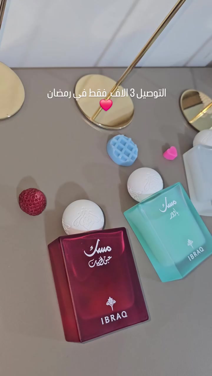 #اكسبلور_العراق_السعوديه_الاردن_ايران_الكويت_طق_لايكات_كومنت_يلاا💙 #اكسبلور_فولو_ي_حلو🔥😴


**إذا كنت صاحب هذا الإعلان وتريد حذفه لأي سبب، رجاءا أرسل رسالة إلى الدعم الفني**