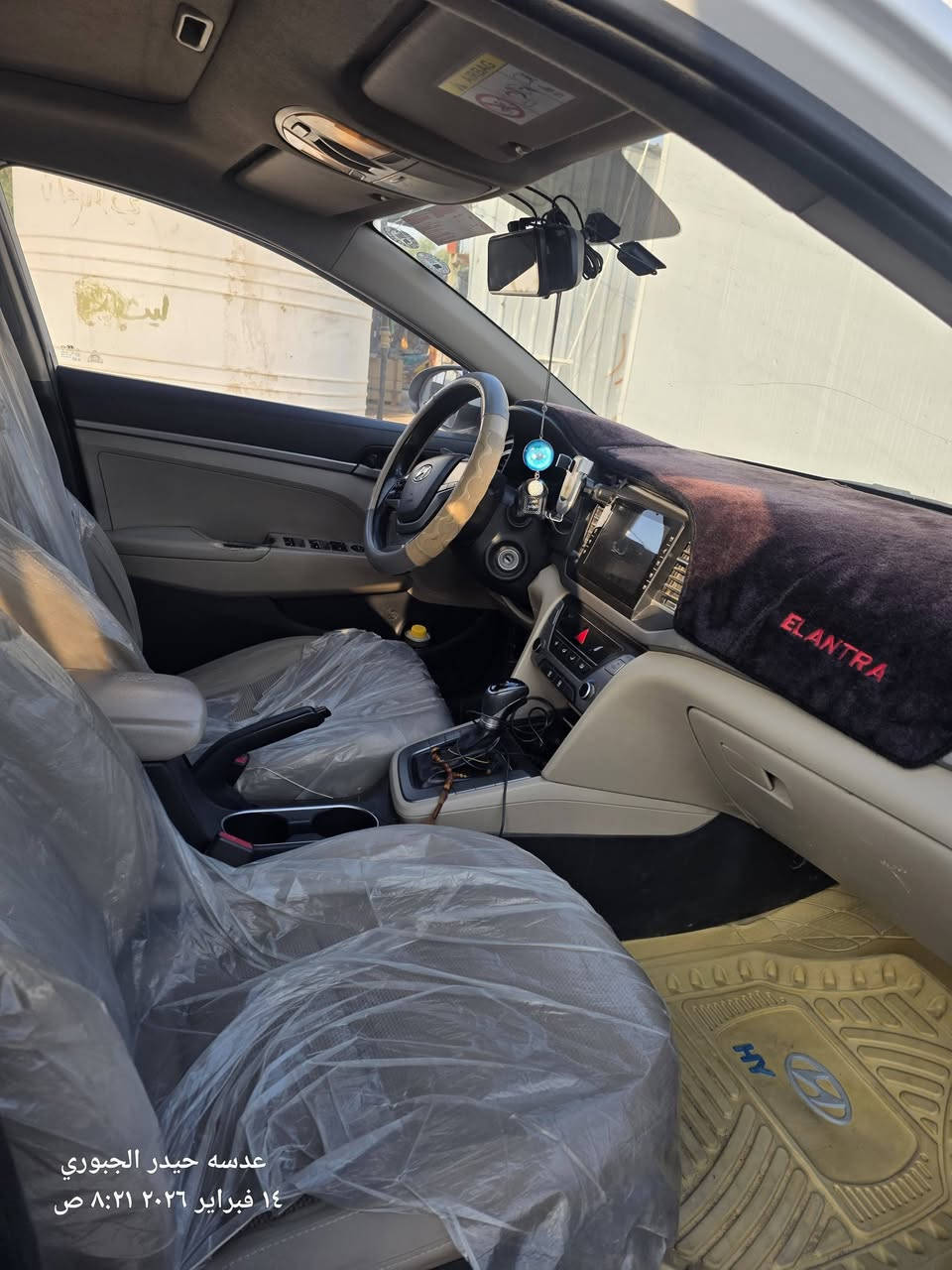 السلام عليكم، النترا ١٩ سوبر خليجي سويج فتحة اربيل رقم دولي سنوية لل ٢٨ محرك ٢٠٠٠ كفالة محرك كير تبريد حدادية ماشية ١١٧ بية قبق جنطة تبديل اصلي  بدون دواخل بارد اصبعين بالبنيد واضح بالصور وكالة تحويل السعر ١٥٢ مكان السيارة النجف او المشخاب للاستفسار ***********
***********
