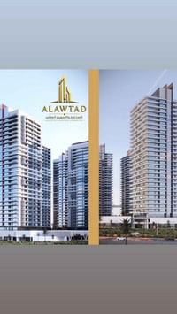 شقة للبيع في مجمع الروان السكني  📏 المساحة: 200 م² 🏢 الطابق: 10 🌅 الإط...