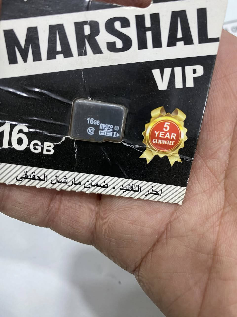 شلع ب15 الف مع توصيل


**إذا كنت صاحب هذا الإعلان وتريد حذفه لأي سبب، رجاءا أرسل رسالة إلى الدعم الفني**