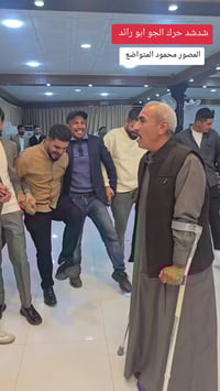 شدشد حرك الجو ابو رائد بعرس الحبيب عموري  المصور محمود المتواضع 📽 الحج...