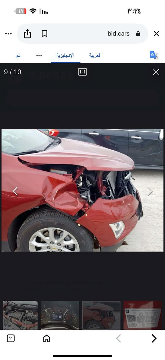 🚗 شوفرليت كوينكس 2019 – LT – دفع أمامي (Two Wheel)
رقم إنكليزي مشروع وطني – هزّة جديدة
🔹 مواصفات LT المعروفة
🔹 شاشة كبيرة

🔹 بصمة

🔹 تشغيل عن بُعد

🔹 جنطة كهرباء

🔹تحكم ستيرن وكشن 

🔹تدفئة  كشنات 

✔️ ماشيه : 135,000 كم

✔️ مكينة  جديدة طابوكة – ماشيه 20,000 تقريباً 

✔️ حادث خفيف  (قطعتين صبغ فقط)

ملاحظة : السنوية ساقطة

🟩 صور الحادث  مرفقه

📍 موقع السيارة: الكوت / الزهراء

💰 السعر المطلوب: 128ورقة

📞 للاستفسار رقم خاص


**إذا كنت صاحب هذا الإعلان وتريد حذفه لأي سبب، رجاءا أرسل رسالة إلى الدعم الفني**