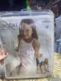 ملابس أطفال • تخفيضات هائلة • مجمع ابو علاء