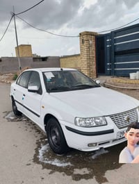 سمند 11 • رقم واسط • نكليزي