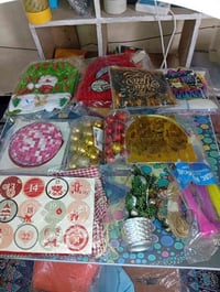 أمزون أوربي • بكج كامل • كرسمس 2026