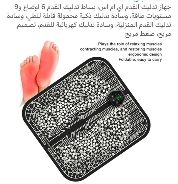 محفز اقدام السعر 8 ألف


**إذا كنت صاحب هذا الإعلان وتريد حذفه لأي سبب، رجاءا أرسل رسالة إلى الدعم الفني**