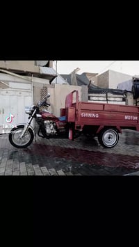 كربلاء • مديل ١٤ • اوراق اصلية