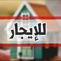 مشتمل أرضي • شهداء الملحق • قرب الكفيل