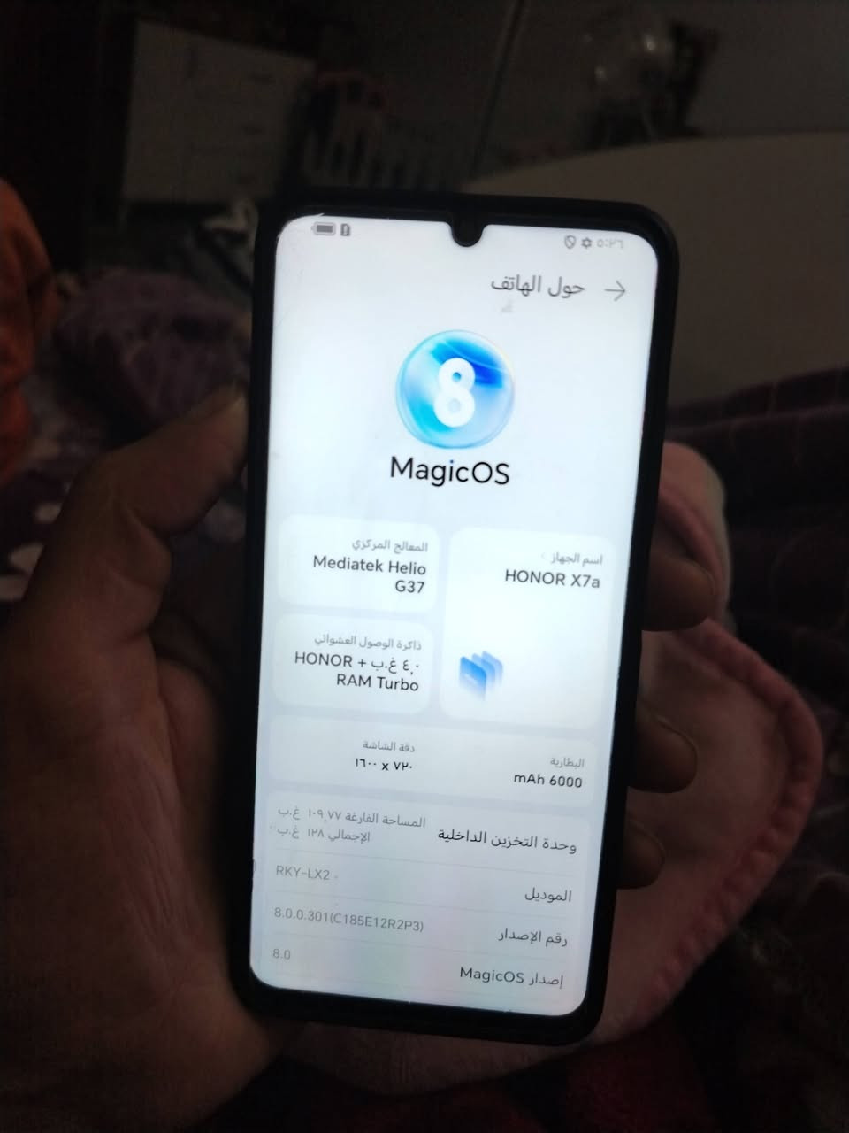 هونر اكس ٧ اي. HONOR X7A للبيع ذاكرته ١٢٨ جهاز نضيف مكاني غزاليه ***********
