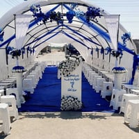 جادر خطوبة • تزيين سيارات • قضاء الفجر