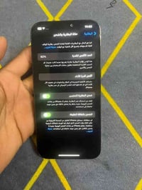 للبيع آيفون 12 برو ماكس جهاز نظيف مال بيت استخدام شخصي  الذاكرة256 الب...