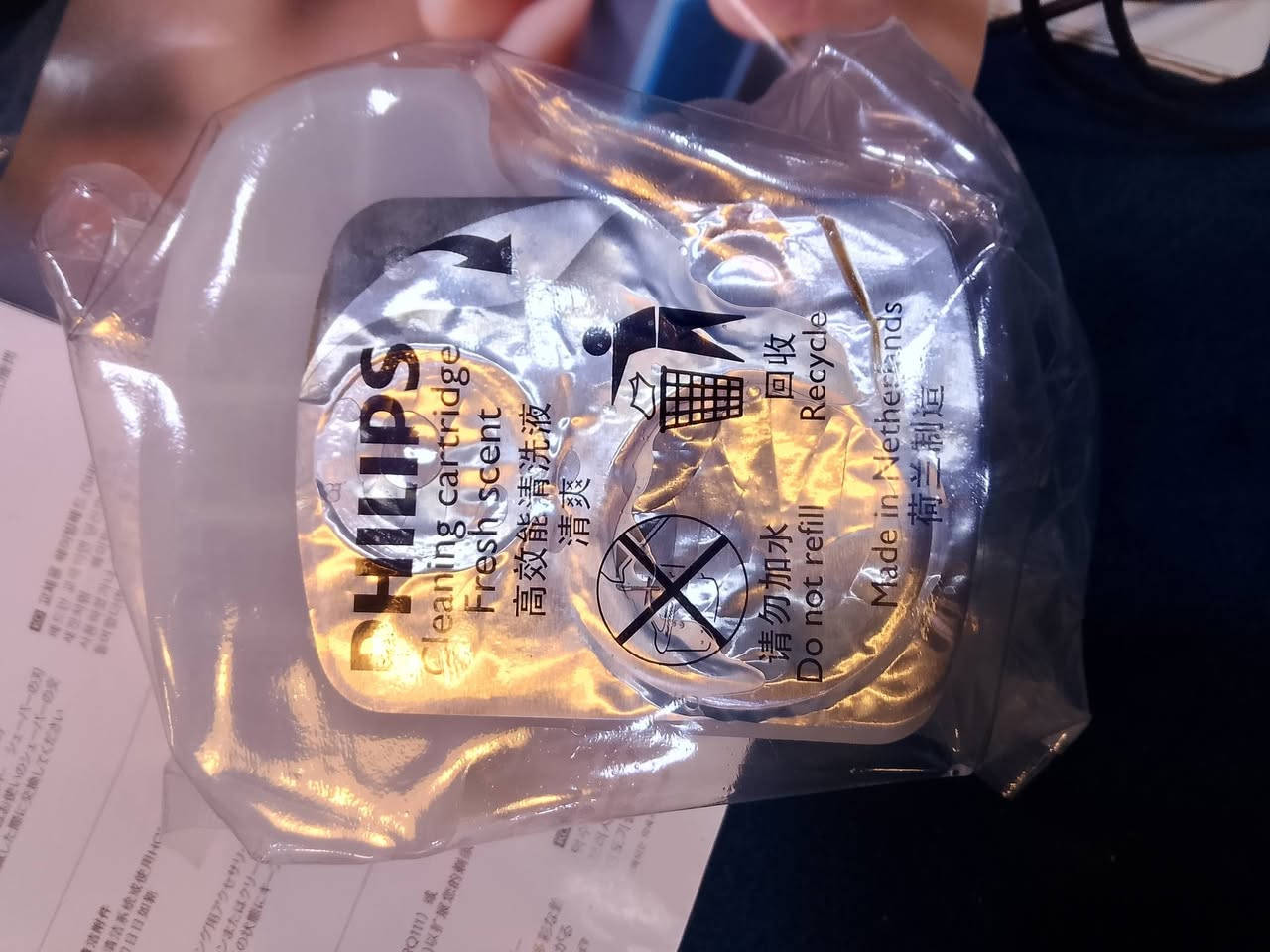 فیلیبس هولندي سیریس 5000  اعلی سعر


**إذا كنت صاحب هذا الإعلان وتريد حذفه لأي سبب، رجاءا أرسل رسالة إلى الدعم الفني**