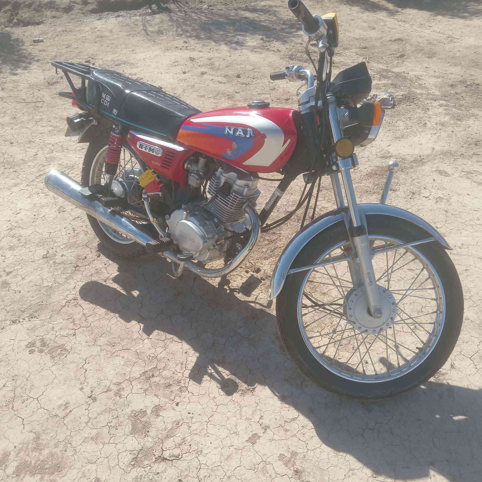 سلام عليكم نامه البيع *********** مديل 2025
مكاني ديالى بلدروز
