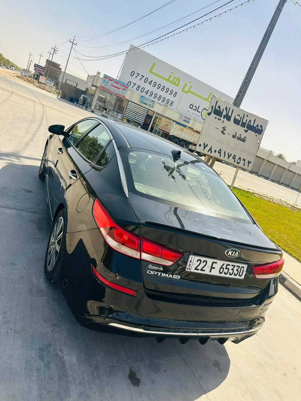 السلام عليكم رمضان كريم كيه اوبتما وراد امريكي مديل 2019  حادثه باب الصايق فقط وسرقه الجاملغ الاماني بدون أي دواخل بدون أي نقص جاهزه السياره بسمي تحويل مباشر مكاني حله السعر 115وبيه شي جدا بسيط *********** حلة, بابل
