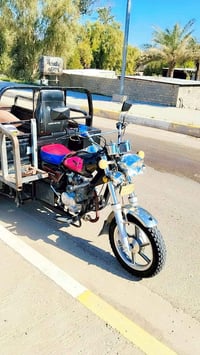 ستوته • اوراق • بعقوبه