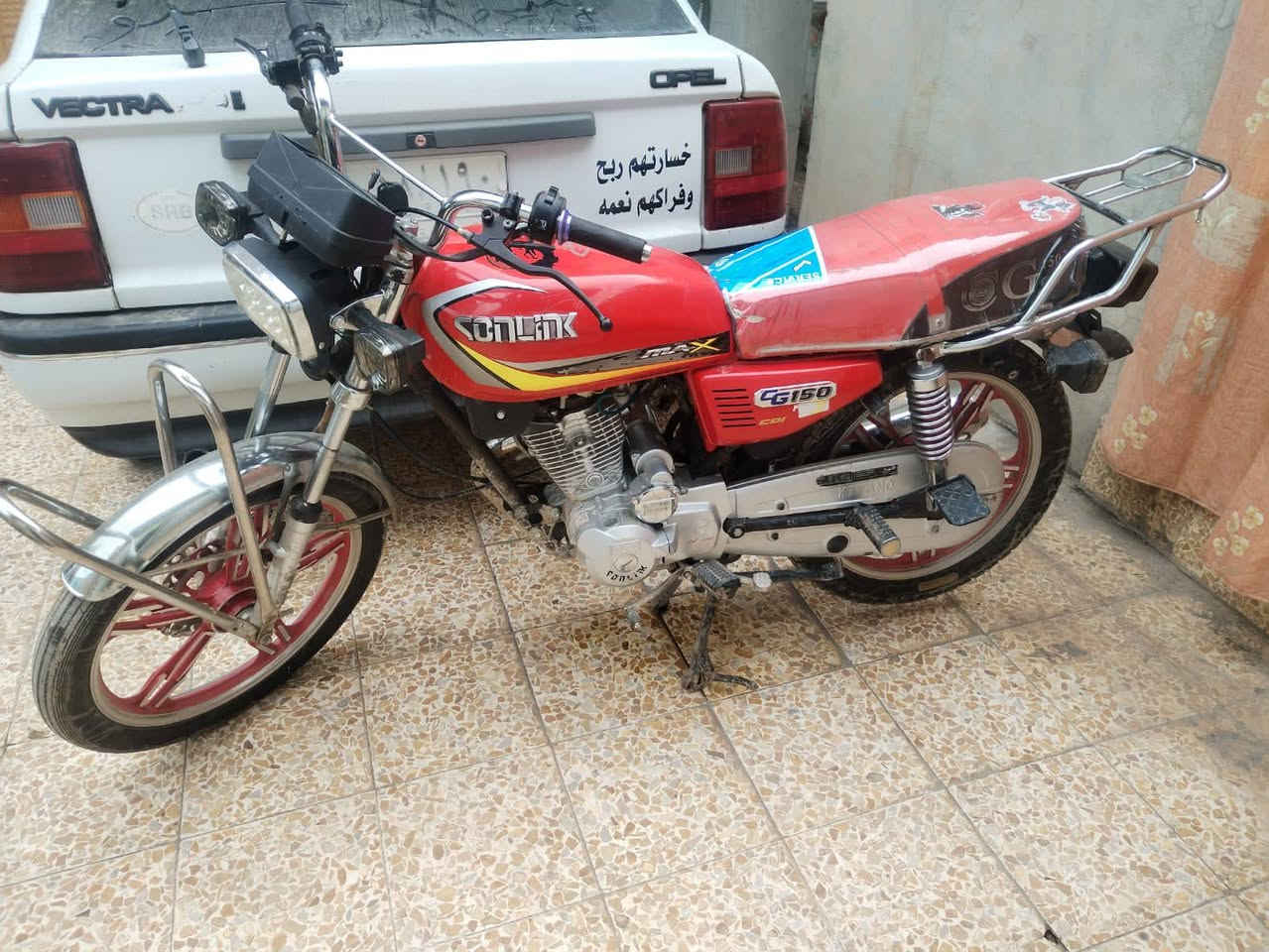 السلام عليكم موطور سيفان للبيع كهربائيات شقاله محرك ما مفتوح شرط الفحص مكاني جنوب  الموصل ناحية الشوره السعر خاص رقمي ***********
