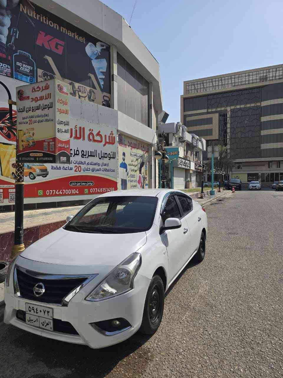 سلام عليكم 
سني هندي .
م 2020 .
شاشة.
كامرة خلفية .
يدات نيكل .
حساسات .
تحكم ستيرن .
لايتات LED.
إنارة داخلية.
دوشمة داخلية .
حدادية ب الكامل نيسان سنترا ياباني .
سيارة ماشية 120 الف 
بيه صبغ ب الهلال الجاملغ  الخلفي شبر  وشويه من الباب اقل الإصبع  وجاملغ أمامي  بارد 
سعر 100 وبيه مجال بسيط مكاني نجف 
الرقم :***********
