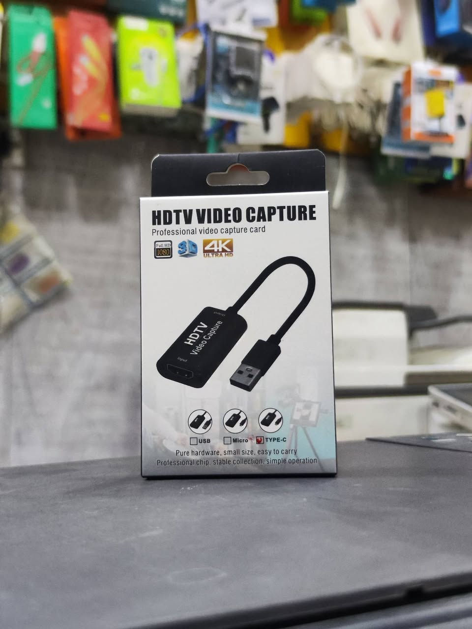 توفر الآن قطعة HDMI Video Capture
تمكّنك من عرض جهاز الستلايت على الموبايل مباشرة ومشاهدة الصورة بسهولة.
🔌 تحتوي على:
• مدخل HDMI من جهاز الستلايت إلى القطعة
• منفذ Type-C يربط مباشرة مع الموبايل
💰 السعر فقط 15 الف  دينار مع التوصيل 
📩 للحجز والاستفسار عبر الواتسات
https://wa.me/9647710778291


**إذا كنت صاحب هذا الإعلان وتريد حذفه لأي سبب، رجاءا أرسل رسالة إلى الدعم الفني**