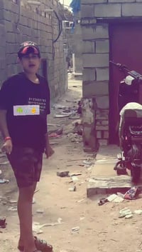 مراوس • للبيع • بصرة