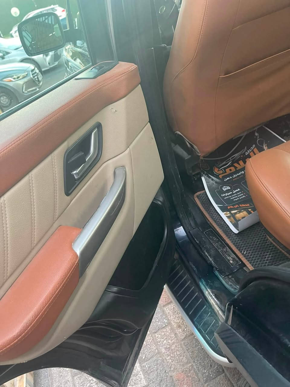 سلام عليكم رانج مديل ٩محدثه ١٣ سياره كفاله عامه خليجيه مكينه ٨مرغوب  منضومت غاز ١٠٠لتر ايطاليه مراوس بيع ترهم سياره ترايك مكه سعر ١٢٥


**إذا كنت صاحب هذا الإعلان وتريد حذفه لأي سبب، رجاءا أرسل رسالة إلى الدعم الفني**
