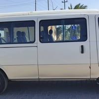 هاذه الرقم ٠٧٨٦٤٩٥٥٢٩٦