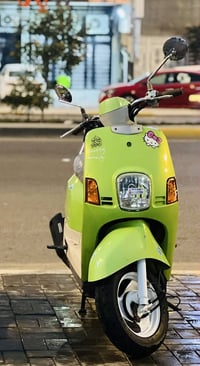 كفاله عامه للبيع ختم واحد 07831322957