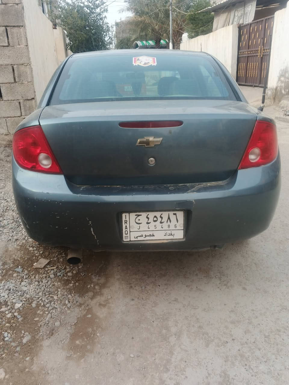 شوفر 2007 رقم بغداد او بيع او مراوس السكن ديالى السعر خاص


**إذا كنت صاحب هذا الإعلان وتريد حذفه لأي سبب، رجاءا أرسل رسالة إلى الدعم الفني**