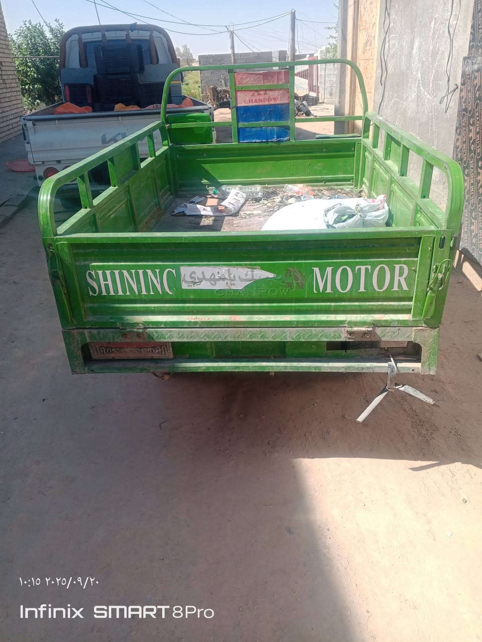 ستوت فحل دولفين موديل2023مرقم  مكان كربلاء رقمي***********يتصل
