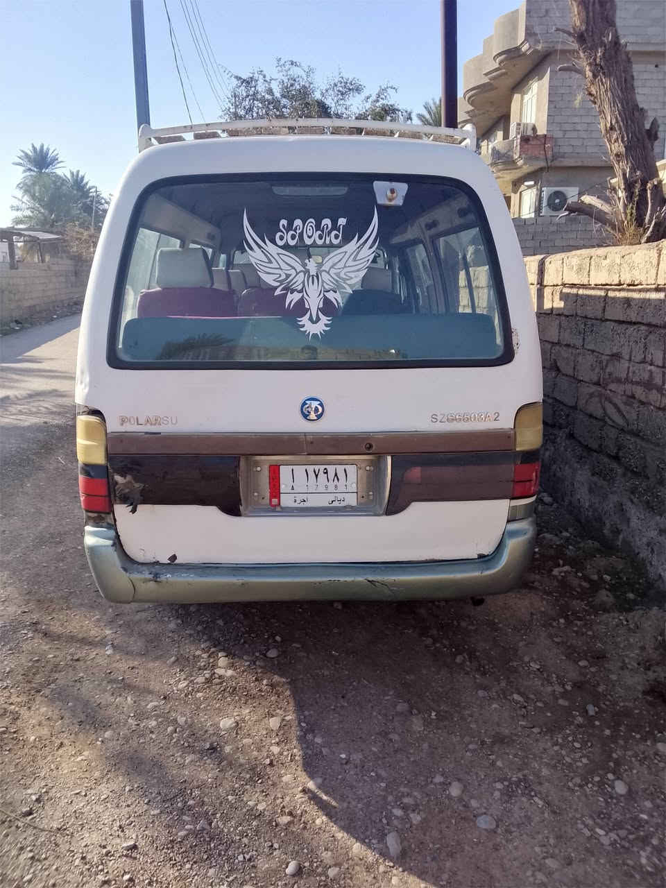 سلام عليكم للبيع بولارسن موديل 2008 محرك ونجي سنويه صقطه 2024,9,16, سياره مصفره صحب السياره موجود ***********
