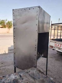 منقلة شوي • شواية