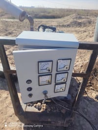 مولد ديزل • بلدروز ديالى