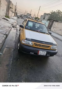 برايد • ٢٠١١ • شواصي نضاف