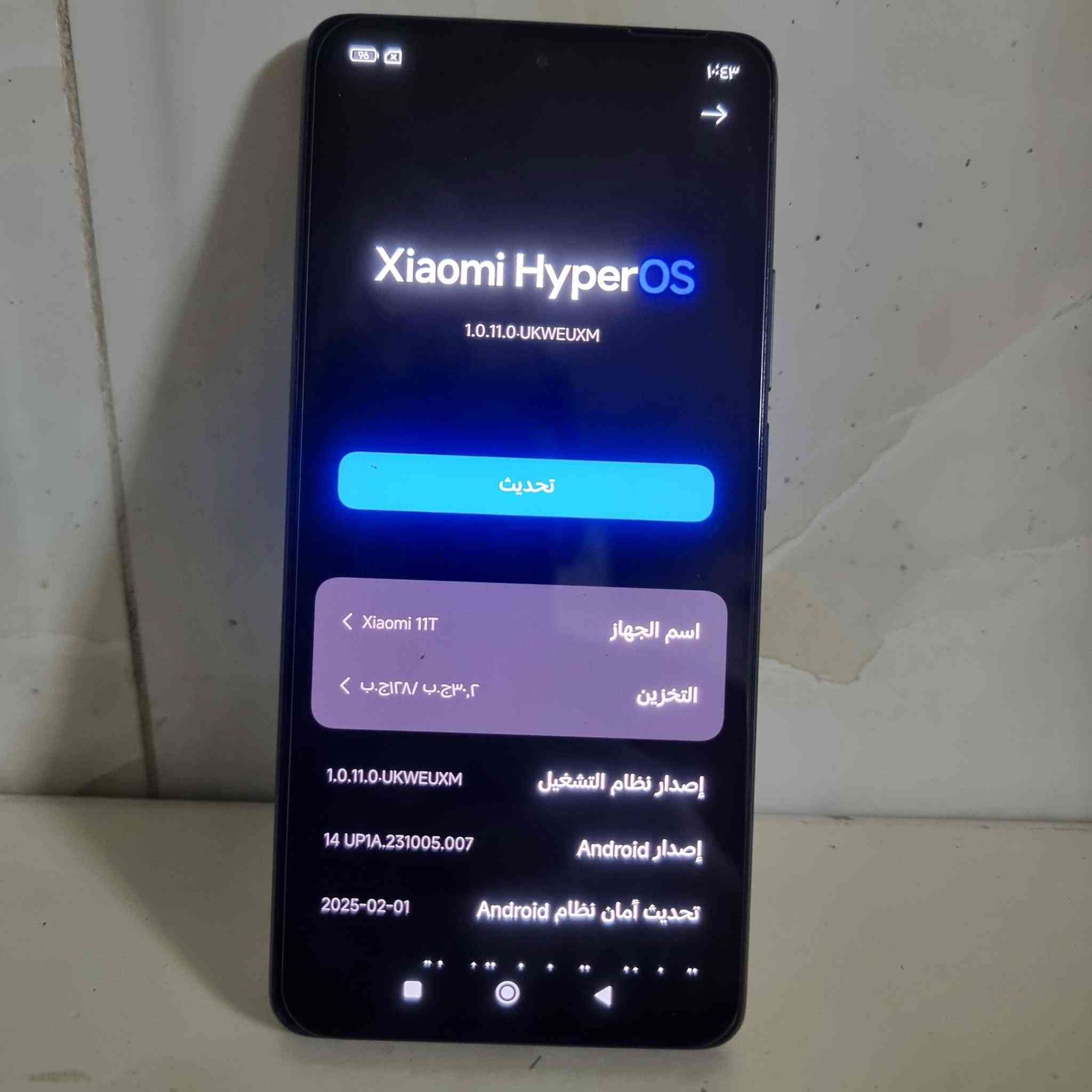 للبيع شاومي mi 11  
ذاكره ١٢٨ 
جهاز فجه وفصلت شبكه وخط 
 غير هذني ماكو مكفول  شاشته بلاديه  كامرات شغال فقط هل عطل بي ويتصلح  ٣٠ كلولي 
سعره ١٢٥ مع توصيل بي مجال


**إذا كنت صاحب هذا الإعلان وتريد حذفه لأي سبب، رجاءا أرسل رسالة إلى الدعم الفني**