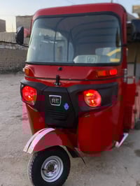 تكتك ٢٢ رقم وسنويه انكليزي كفاله عامه 07800166544