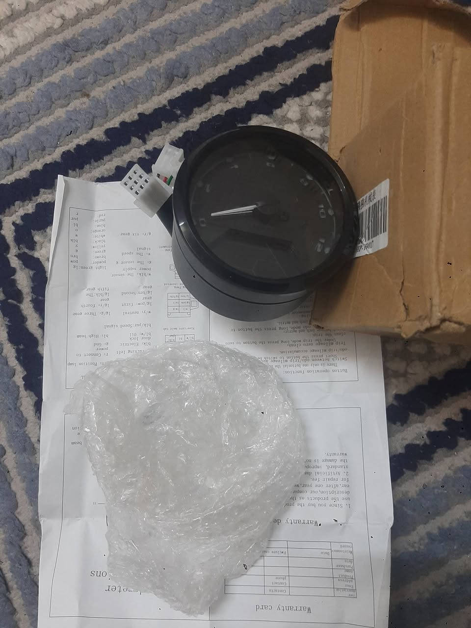 سلام عليكم
استاند رياضي برتقالي سعر 8 
والشاشه مادري مال يا دراجه بس بعدها بنايلونها 15بي مجال قليل 
مكان كركوك وتوصيل ماعندي


**إذا كنت صاحب هذا الإعلان وتريد حذفه لأي سبب، رجاءا أرسل رسالة إلى الدعم الفني**