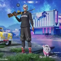 حساب ببجي • مبادلة • جهاز