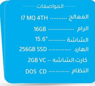 حاسبه dell للبيع حله شارع ٨٠


**إذا كنت صاحب هذا الإعلان وتريد حذفه لأي سبب، رجاءا أرسل رسالة إلى الدعم الفني**