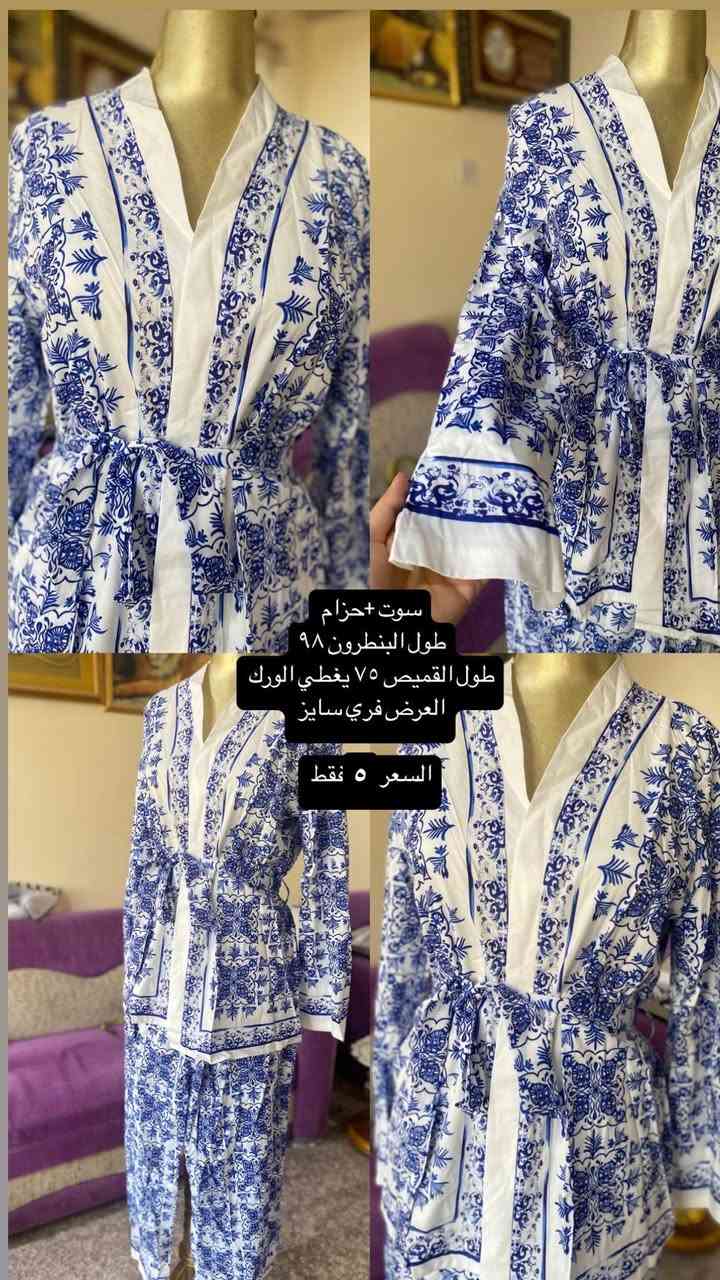 الأناقة موضة… وإحنا العنوان 👗✨
 • لأنكِ تستحقين التميّز 💖
 • ستايلك يبدأ من هنا 🔥
 • مو بس ملابس… إحساس وأناقة 🤍
#تخفيضات #ملابسالعيد #اكسبلورر #اكسبلور


**إذا كنت صاحب هذا الإعلان وتريد حذفه لأي سبب، رجاءا أرسل رسالة إلى الدعم الفني**