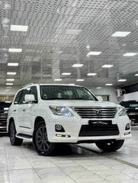 أخوان شكر ا المتابعينه. الكرام.  بكل ماهو جديد ومميز. قبل كلشي. اني بل...