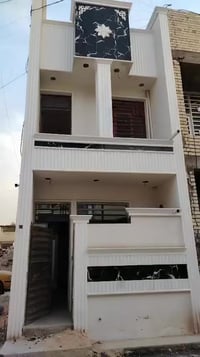 يالله السلام عليكم  الخطيب الزراعي شارع خوله ٣ فرع ع ايدك اليسره وايضا...