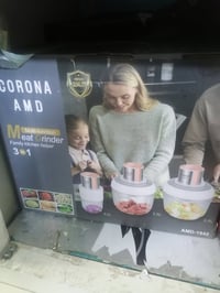 أغراض • إلكترونيات • مدينة الصدر