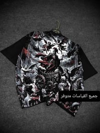بدي • بدي موشم • ملابس • ملابس نسائية • توصيل